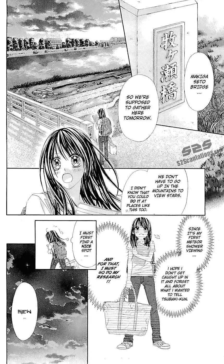 Kyou, Koi wo Hajimemasu Chapter 93 17